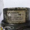 Фото Насос вакуумный  LR010690 для Land Rover Range Rover / Discovery {forloop.counter}}
