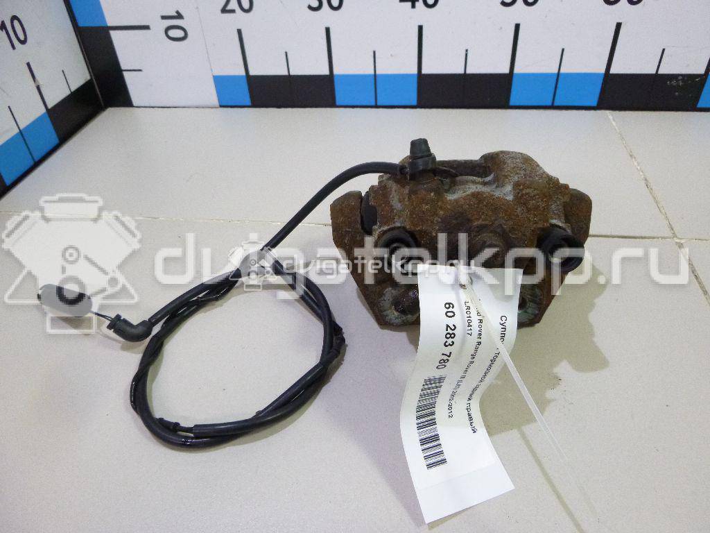 Фото Суппорт тормозной задний правый  LR010417 для Land Rover Range Rover {forloop.counter}}