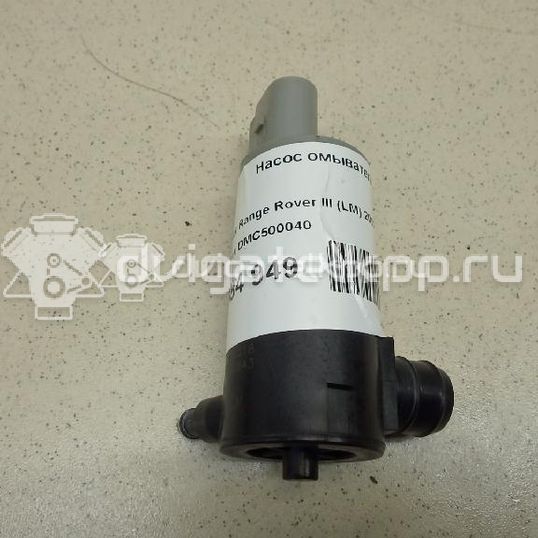 Фото Насос омывателя  DMC500040 для Land Rover Range Rover