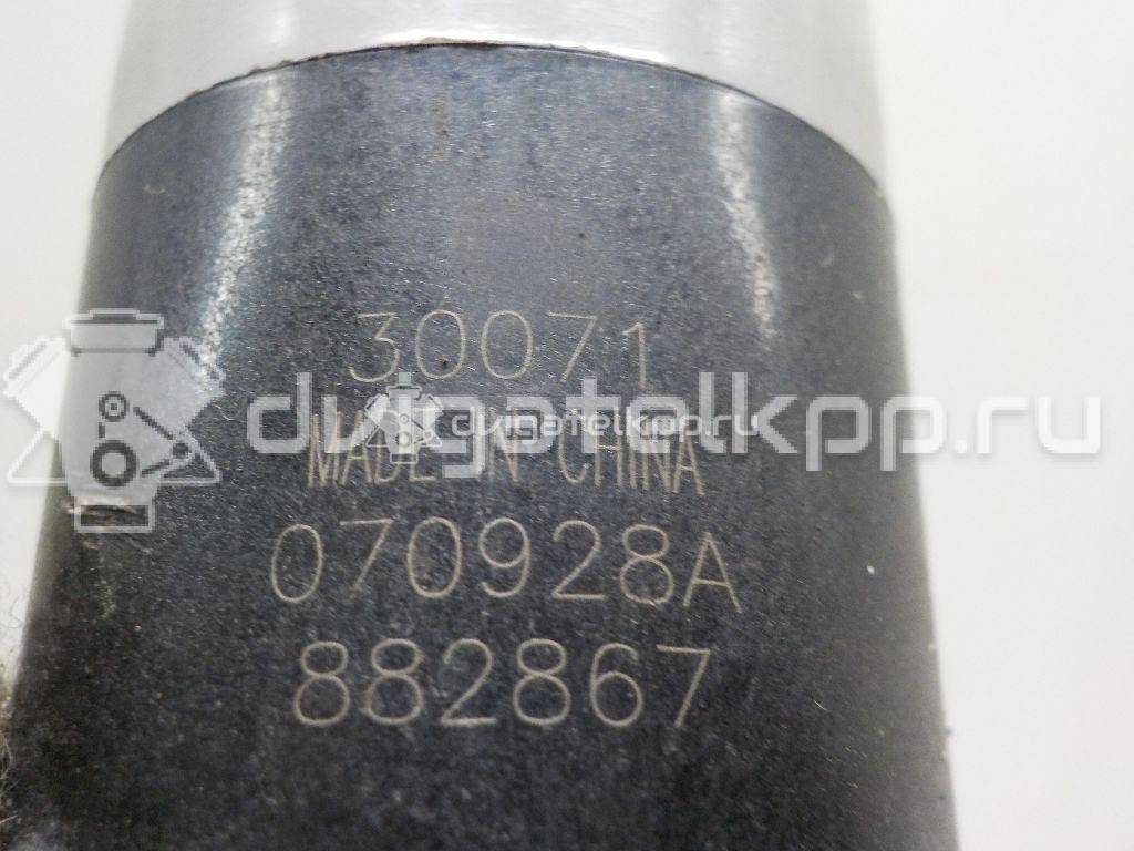 Фото Насос омывателя  DMC500040 для Land Rover Range Rover {forloop.counter}}