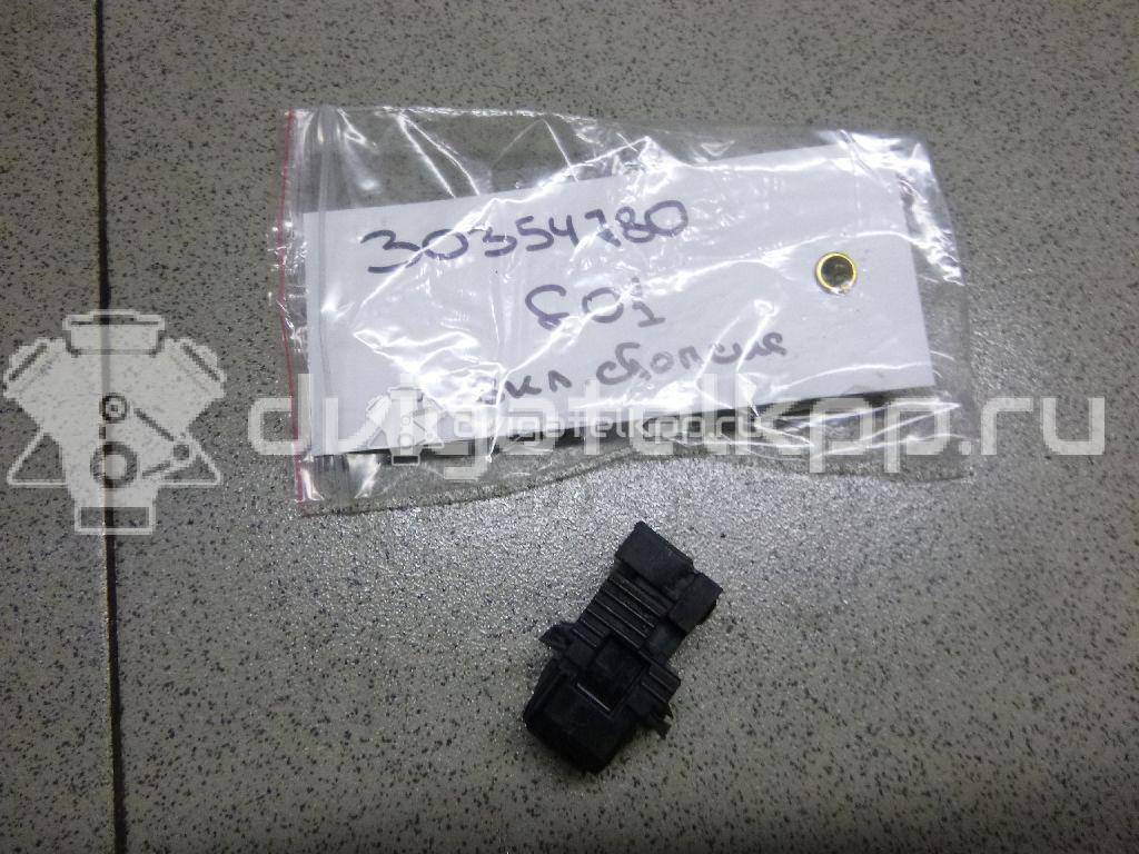 Фото Датчик включения стопсигнала  61316967601 для land rover Range Rover III (LM) {forloop.counter}}