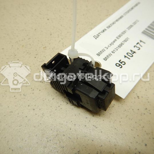 Фото Датчик включения стопсигнала  61316967601 для land rover Range Rover III (LM)