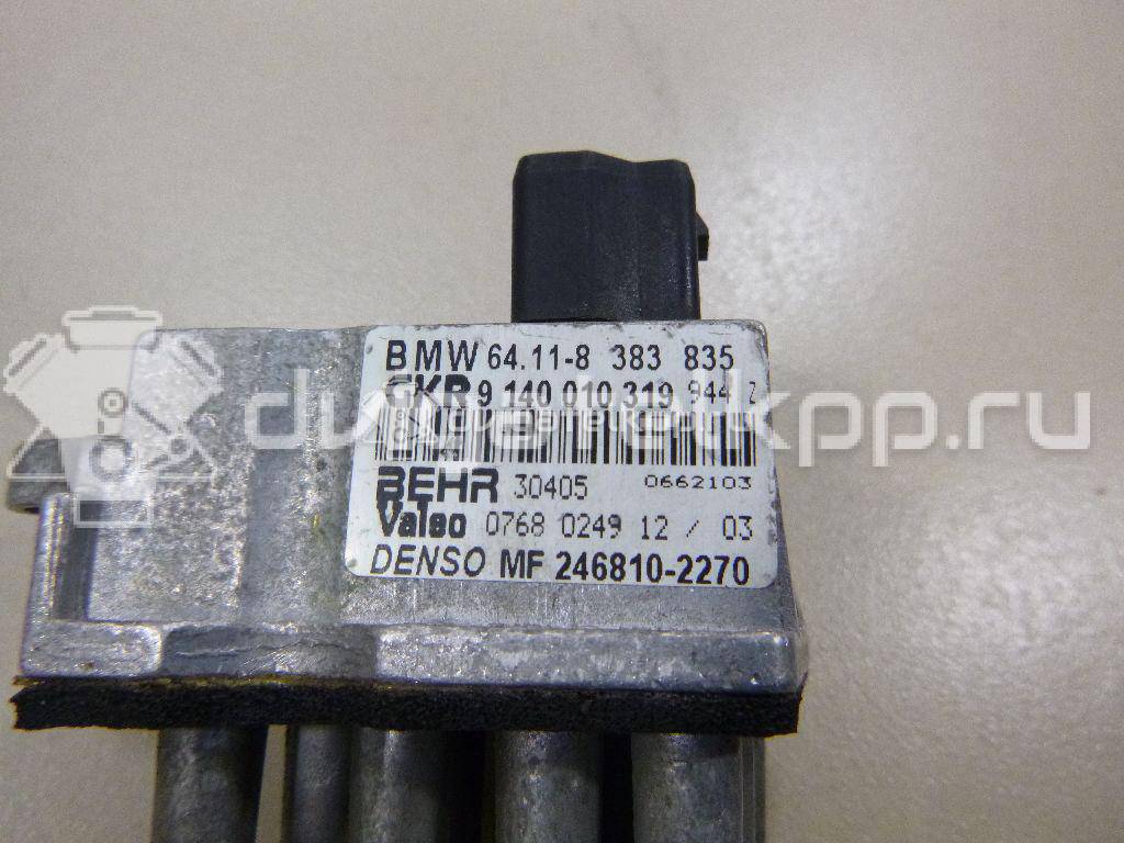 Фото Резистор отопителя  64118383835 для land rover Range Rover III (LM) {forloop.counter}}