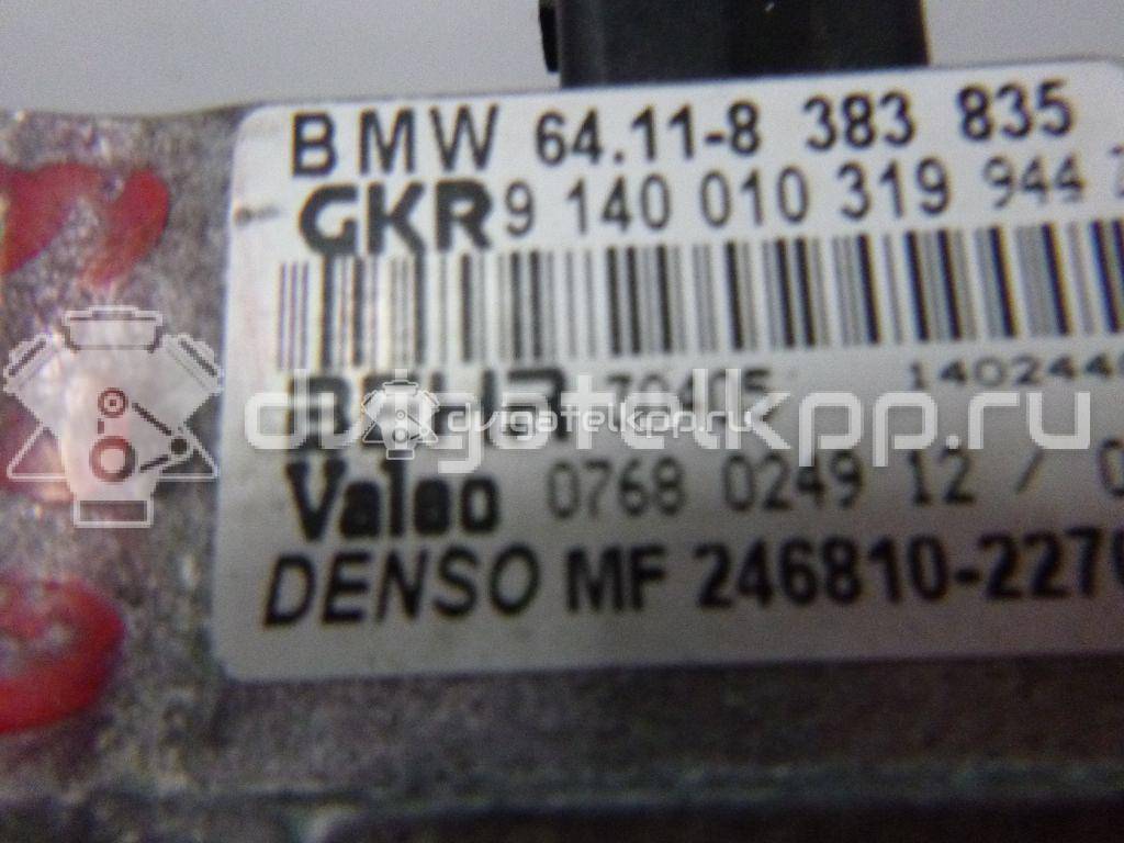 Фото Резистор отопителя  64118383835 для land rover Range Rover III (LM) {forloop.counter}}