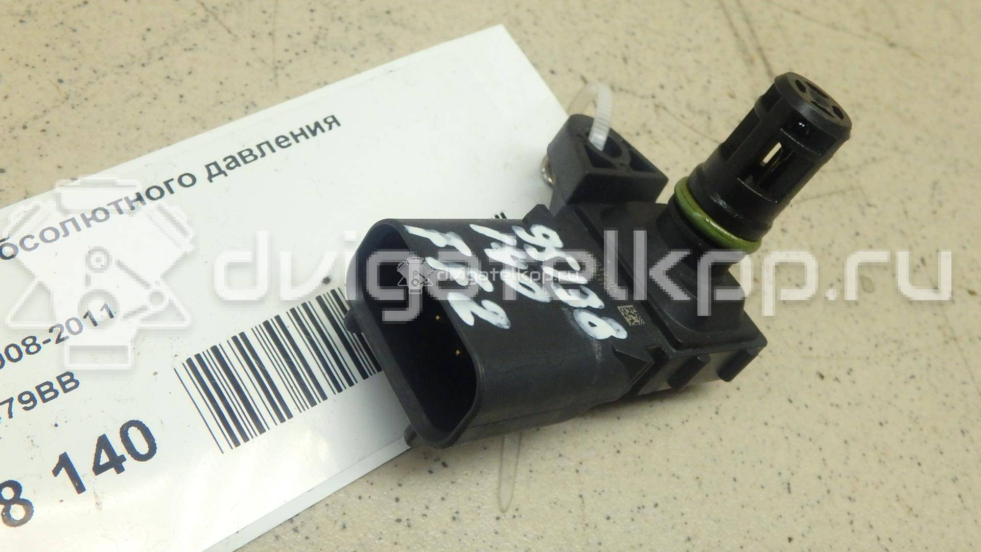 Фото Датчик абсолютного давления  2S6A9F479BB для land rover Range Rover III (LM) {forloop.counter}}