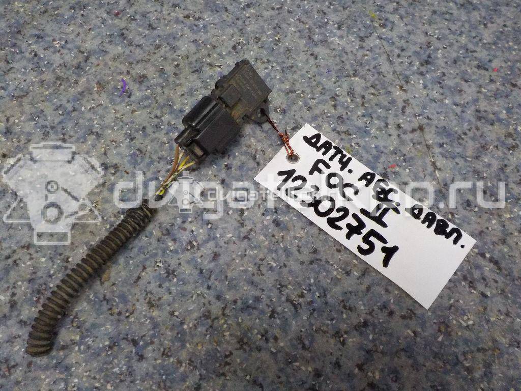 Фото Датчик абсолютного давления  2S6A9F479BB для land rover Range Rover III (LM) {forloop.counter}}