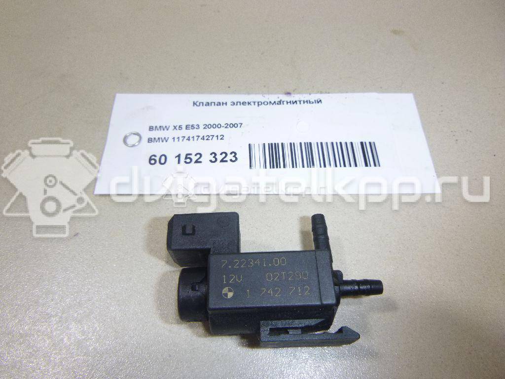 Фото Клапан электромагнитный  11741742712 для land rover Range Rover III (LM) {forloop.counter}}