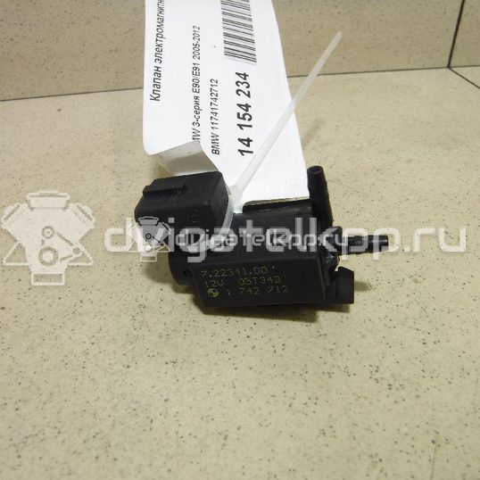 Фото Клапан электромагнитный  11741742712 для land rover Range Rover III (LM)