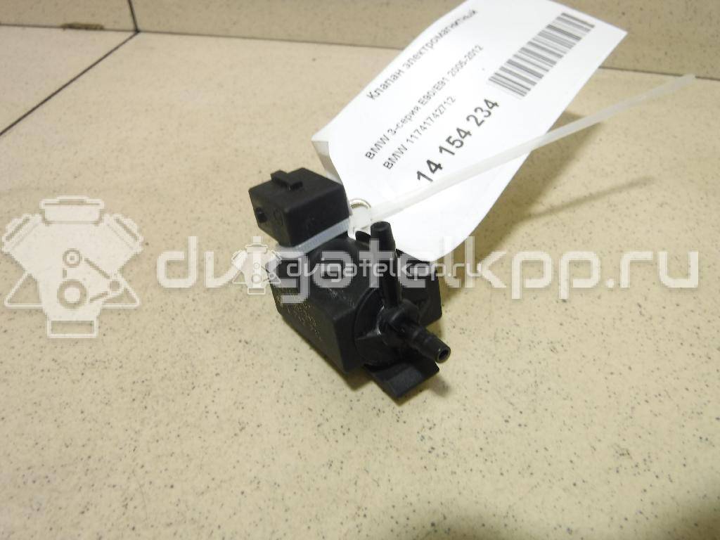 Фото Клапан электромагнитный  11741742712 для land rover Range Rover III (LM) {forloop.counter}}