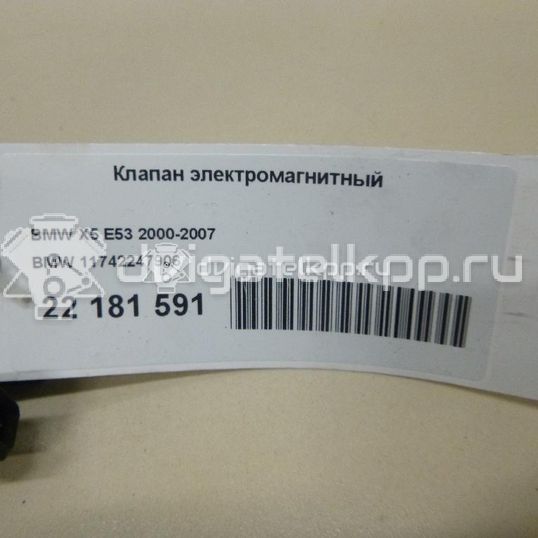 Фото Клапан электромагнитный  11742247906 для land rover Range Rover III (LM)