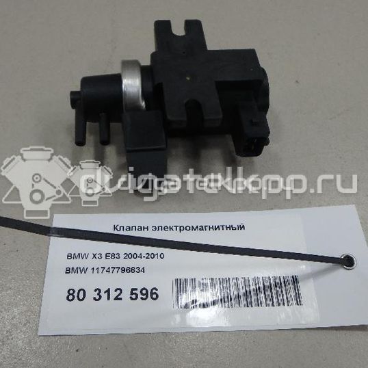 Фото Клапан электромагнитный  11747796634 для land rover Range Rover III (LM)