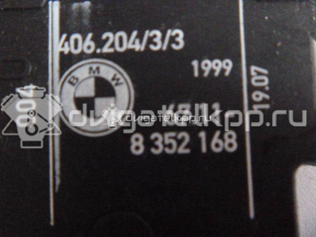 Фото Активатор замка крышки бензобака  67118352168 для land rover Range Rover III (LM) {forloop.counter}}