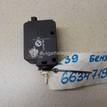 Фото Активатор замка крышки бензобака  67118352168 для land rover Range Rover III (LM) {forloop.counter}}