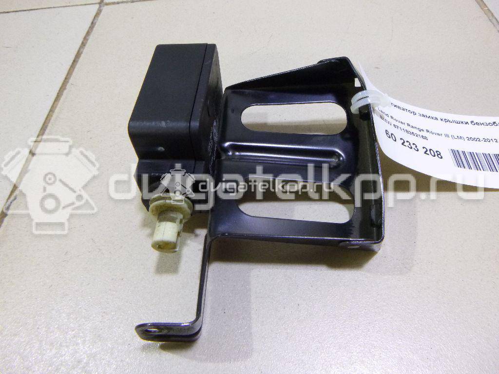 Фото Активатор замка крышки бензобака  67118352168 для land rover Range Rover III (LM) {forloop.counter}}
