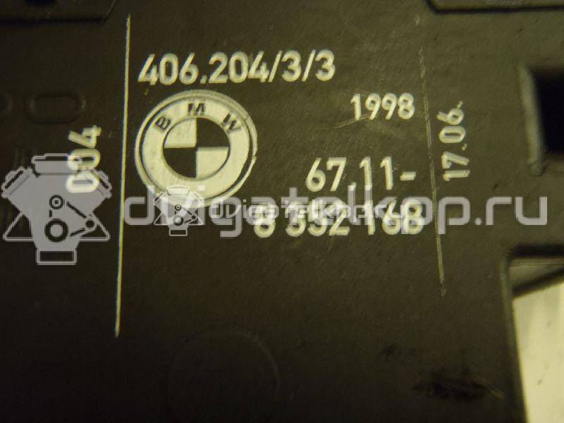 Фото Активатор замка крышки бензобака  67118352168 для land rover Range Rover III (LM) {forloop.counter}}