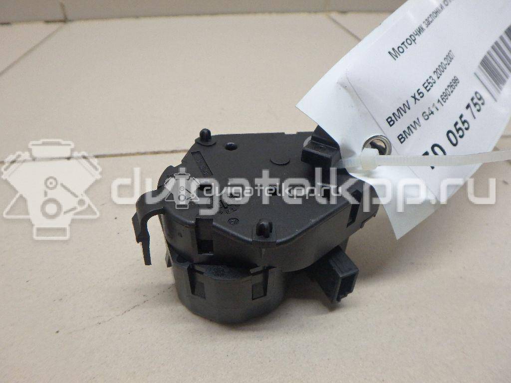 Фото Моторчик заслонки отопителя  64116902699 для land rover Range Rover III (LM) {forloop.counter}}