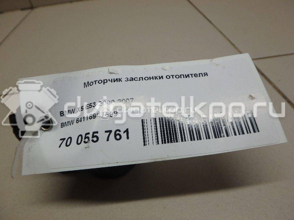 Фото Моторчик заслонки отопителя  64116902699 для land rover Range Rover III (LM) {forloop.counter}}