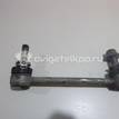 Фото Стойка заднего стабилизатора левая  LR042976 для Land Rover Range Rover {forloop.counter}}