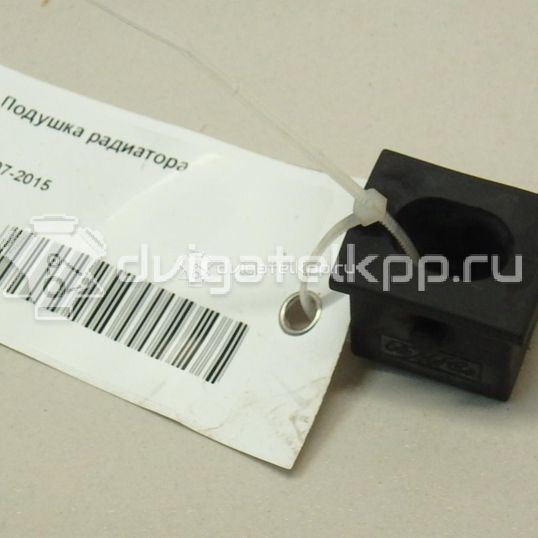Фото Подушка радиатора  1508176 для land rover Range Rover IV