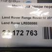 Фото Накладка двери передней правой  LR038868 для Land Rover Range Rover {forloop.counter}}