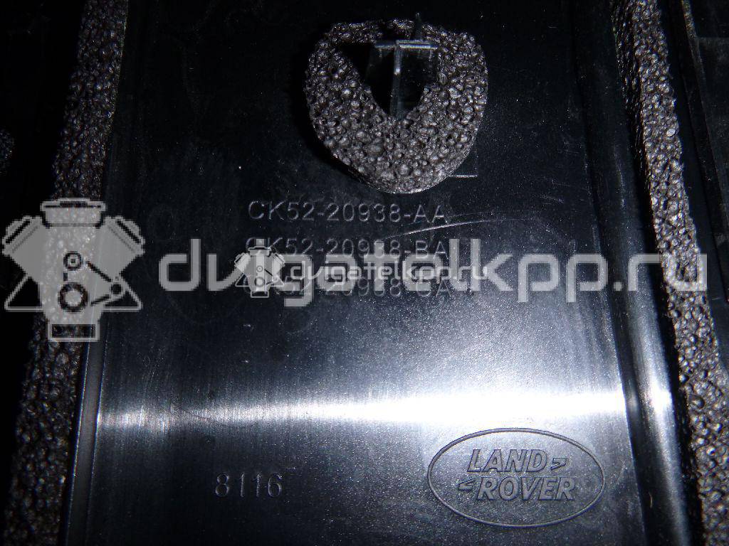 Фото Накладка двери передней правой  LR038868 для Land Rover Range Rover {forloop.counter}}