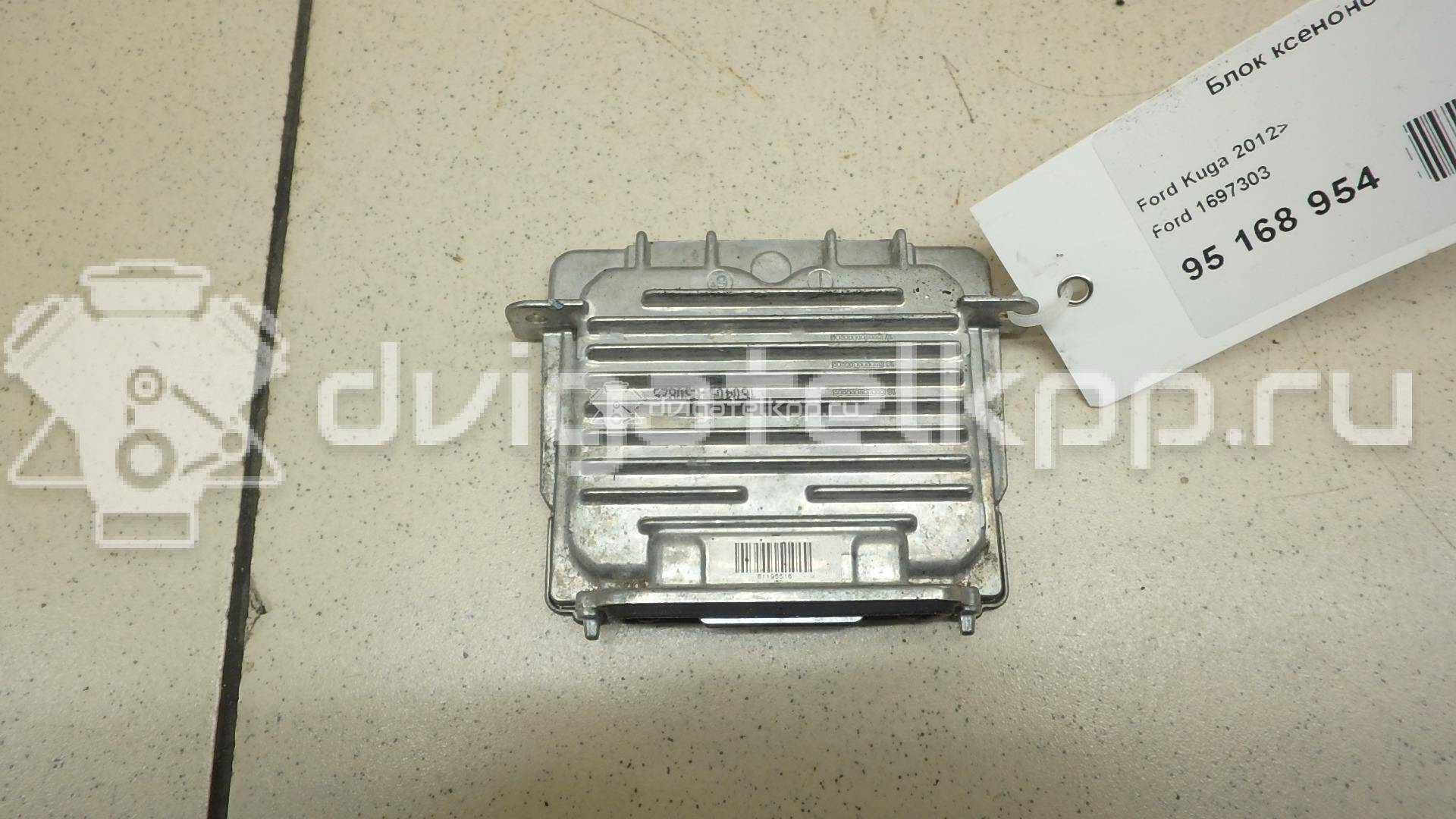 Фото Блок ксеноновой лампы  1697303 для land rover Range Rover IV {forloop.counter}}