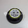 Фото Крышка расширительного бачка  LR017427 для Land Rover Range Rover / Discovery {forloop.counter}}