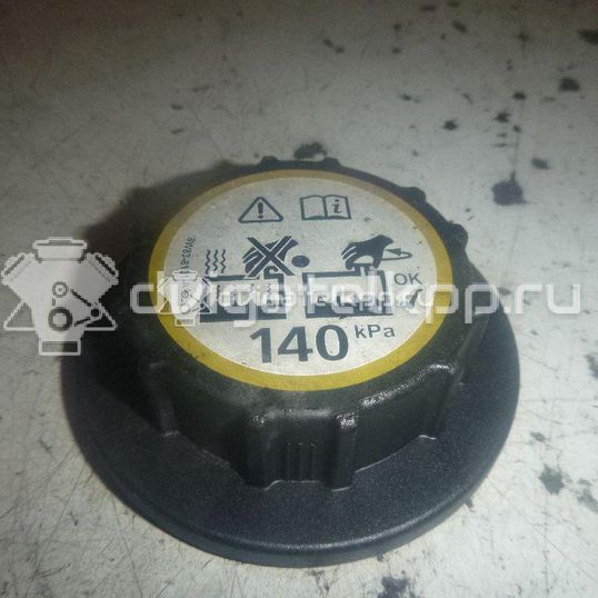 Фото Крышка расширительного бачка  LR017427 для Land Rover Range Rover / Discovery