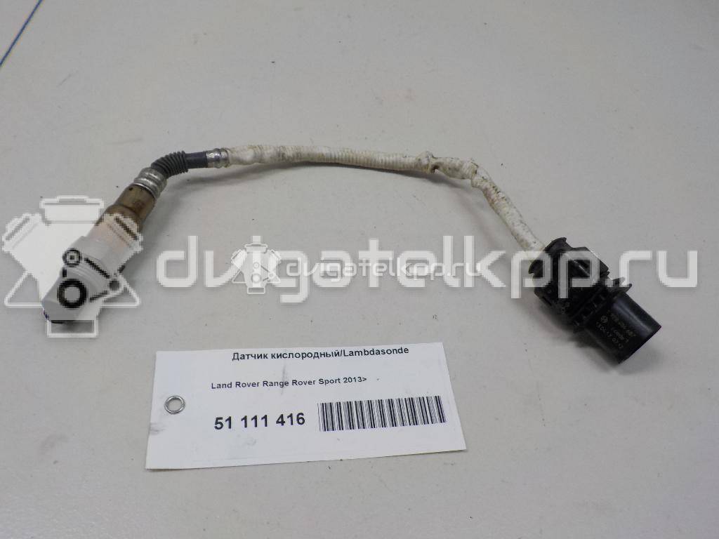 Фото Датчик кислородный/Lambdasonde  LR035751 для Land Rover Freelander / Range Rover / Discovery {forloop.counter}}