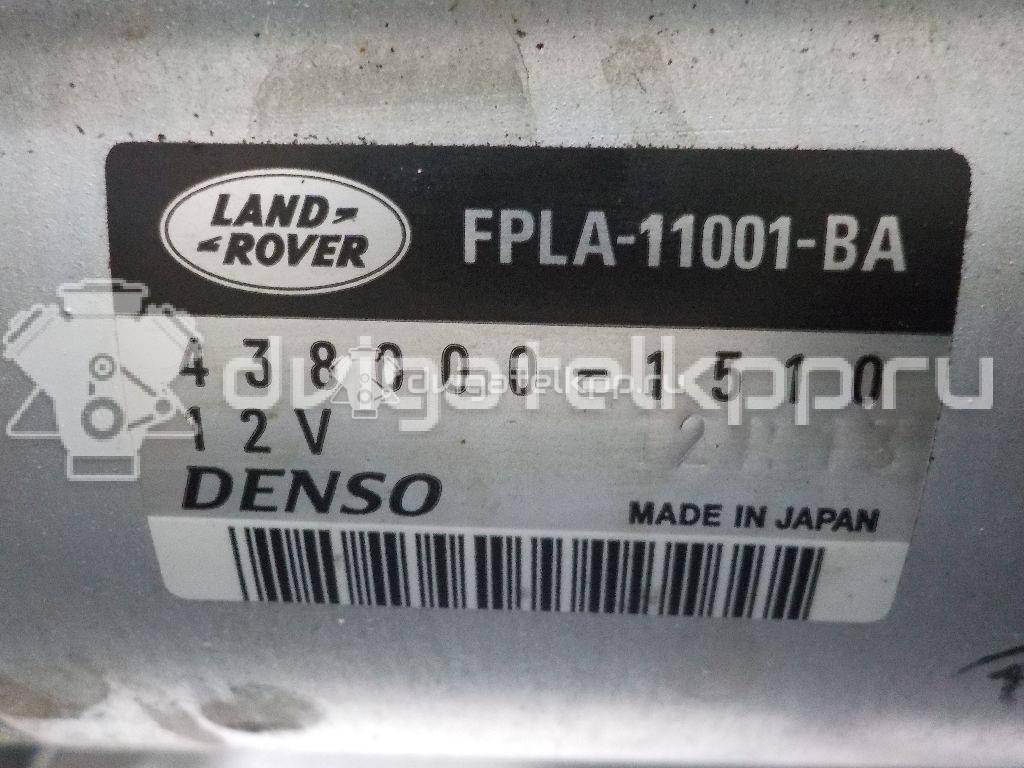 Фото Стартер  LR061894 для Land Rover Range Rover / Discovery {forloop.counter}}