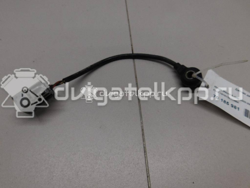 Фото Датчик детонации  1S7A12A699BA для land rover Range Rover IV {forloop.counter}}