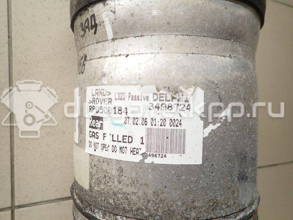 Фото Амортизатор задний  RPD501020 для Land Rover Range Rover {forloop.counter}}
