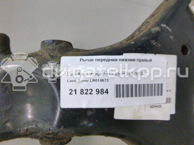 Фото Рычаг передний нижний правый  LR014673 для Land Rover Range Rover {forloop.counter}}