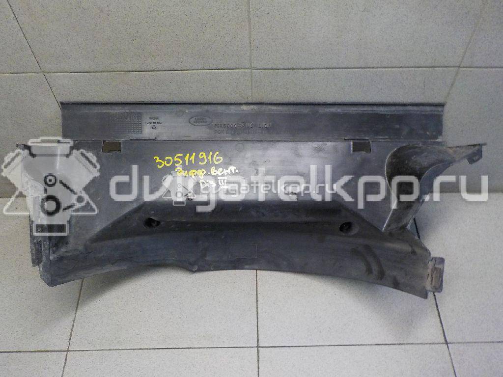 Фото Диффузор вентилятора  PGK500085 для land rover Range Rover Sport {forloop.counter}}