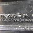 Фото Диффузор вентилятора  PGK500085 для land rover Range Rover Sport {forloop.counter}}