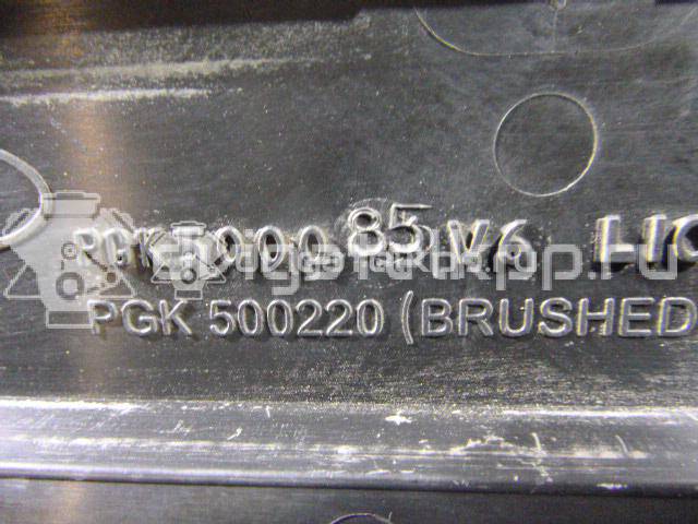 Фото Диффузор вентилятора  PGK500085 для land rover Range Rover Sport {forloop.counter}}