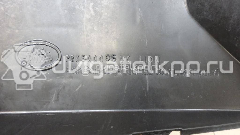 Фото Диффузор вентилятора  PGK500096 для land rover Range Rover Sport {forloop.counter}}