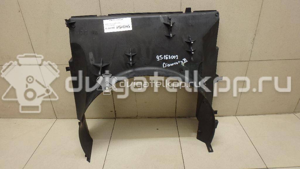 Фото Диффузор вентилятора  PGK500096 для land rover Range Rover Sport {forloop.counter}}