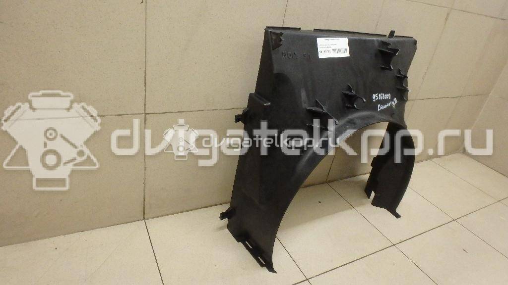Фото Диффузор вентилятора  PGK500096 для land rover Range Rover Sport {forloop.counter}}