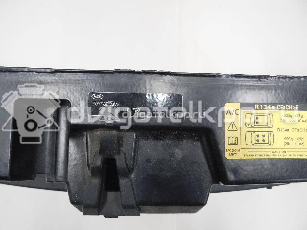 Фото Панель передняя  DIN500020 для land rover Range Rover Sport {forloop.counter}}