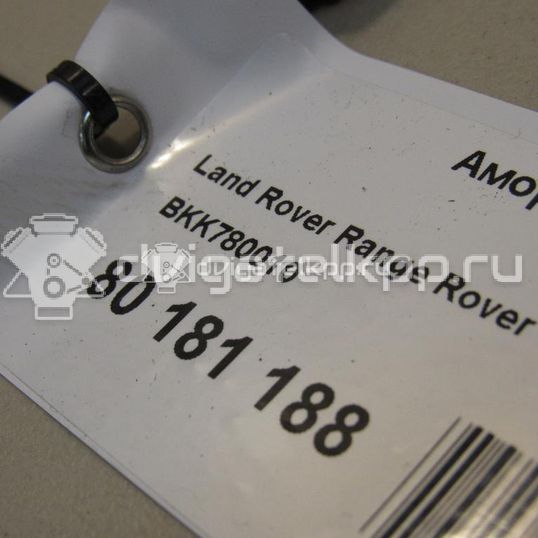 Фото Амортизатор капота  BKK780010 для Land Rover Range Rover / Discovery