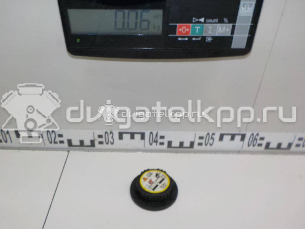 Фото Крышка расширительного бачка  PCD000090 для Land Rover Freelander / Range Rover / Discovery {forloop.counter}}
