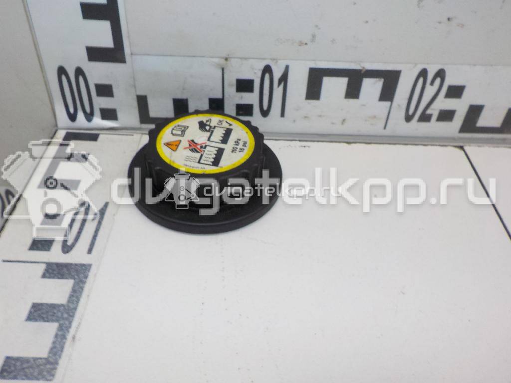 Фото Крышка расширительного бачка  PCD000090 для Land Rover Freelander / Range Rover / Discovery {forloop.counter}}