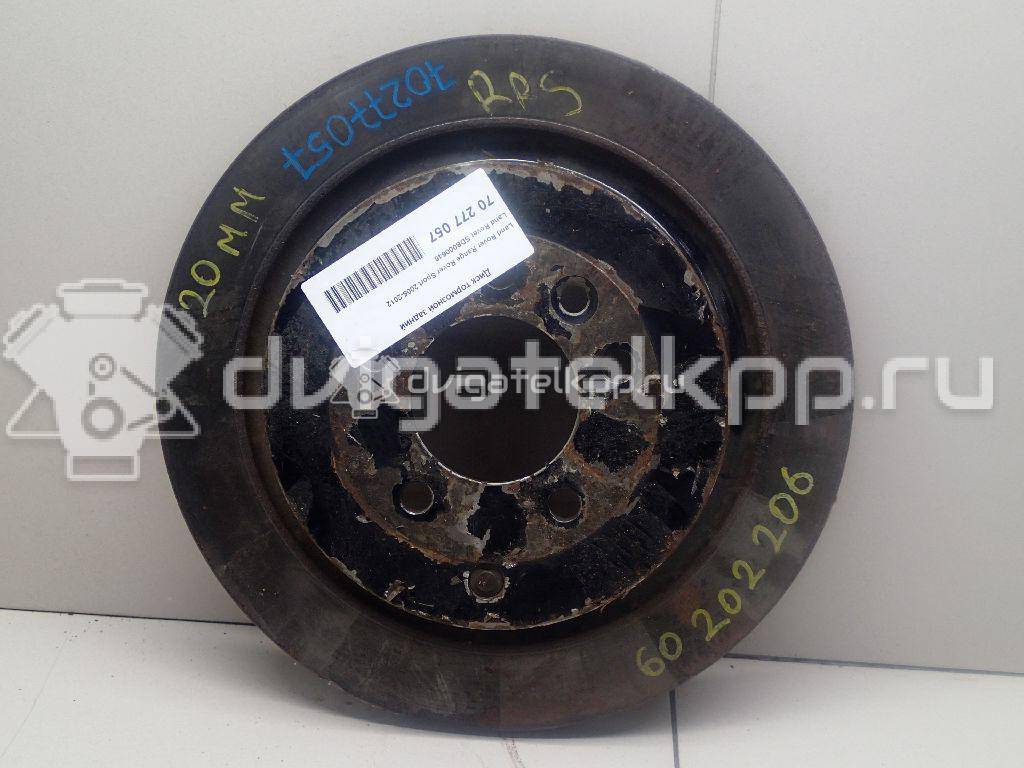 Фото Диск тормозной задний  SDB000646 для Land Rover Range Rover / Discovery {forloop.counter}}