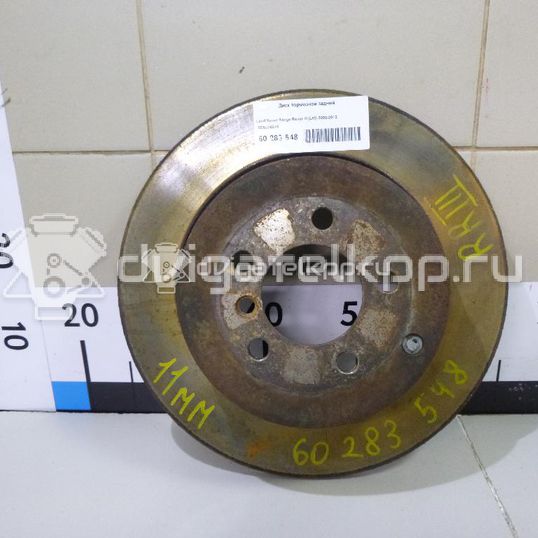 Фото Диск тормозной задний  SDB000210 для Land Rover Range Rover / Discovery