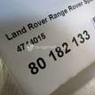 Фото Катушка зажигания  4744015 для Land Rover Range Rover / Discovery {forloop.counter}}
