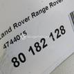 Фото Катушка зажигания  4744015 для Land Rover Range Rover / Discovery {forloop.counter}}