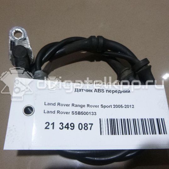 Фото Датчик ABS передний  SSB500133 для Land Rover Range Rover