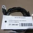 Фото Датчик ABS передний  SSB500133 для Land Rover Range Rover {forloop.counter}}