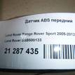 Фото Датчик ABS передний  SSB500133 для Land Rover Range Rover {forloop.counter}}